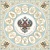 Императорский дом мини