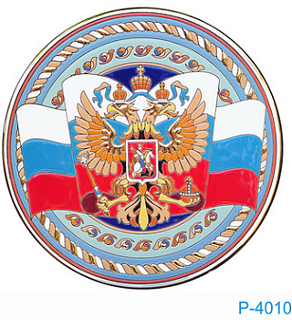 Снимок